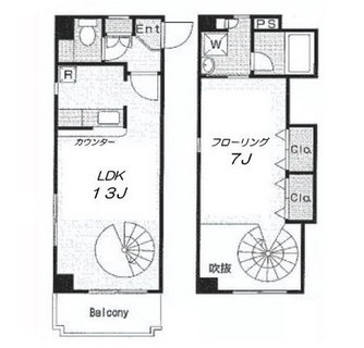 東京都中野区鷺宮３丁目 賃貸マンション 1LDK