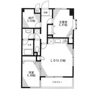 東京都中野区沼袋３丁目 賃貸マンション 2SLDK