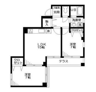 東京都中野区新井２丁目 賃貸マンション 2LDK