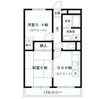 東京都中野区東中野５丁目 賃貸マンション 2DK